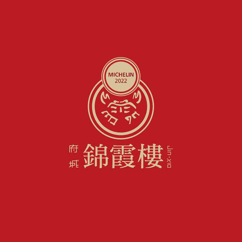 【錦霞樓】年菜6件組(頂級鮑魚烏蔘佛跳牆+紅蟳干貝米糕+胡椒豬肚干貝雞湯+經典海鮮羹+老滷冰糖豬腳+魷魚螺肉蒜)