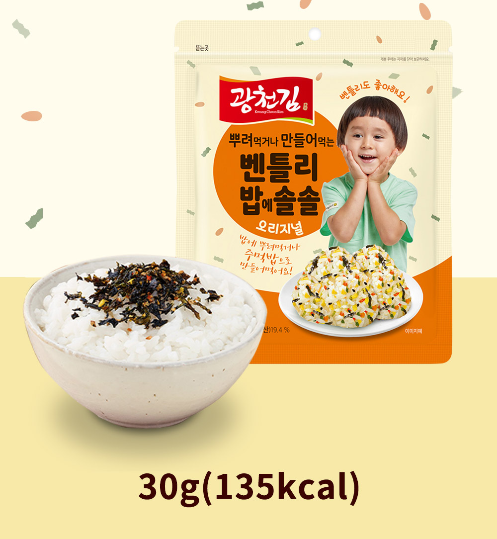 【韓味不二】韓式拌飯海苔任選(本特利版) 韓式海苔酥／海苔拌飯料