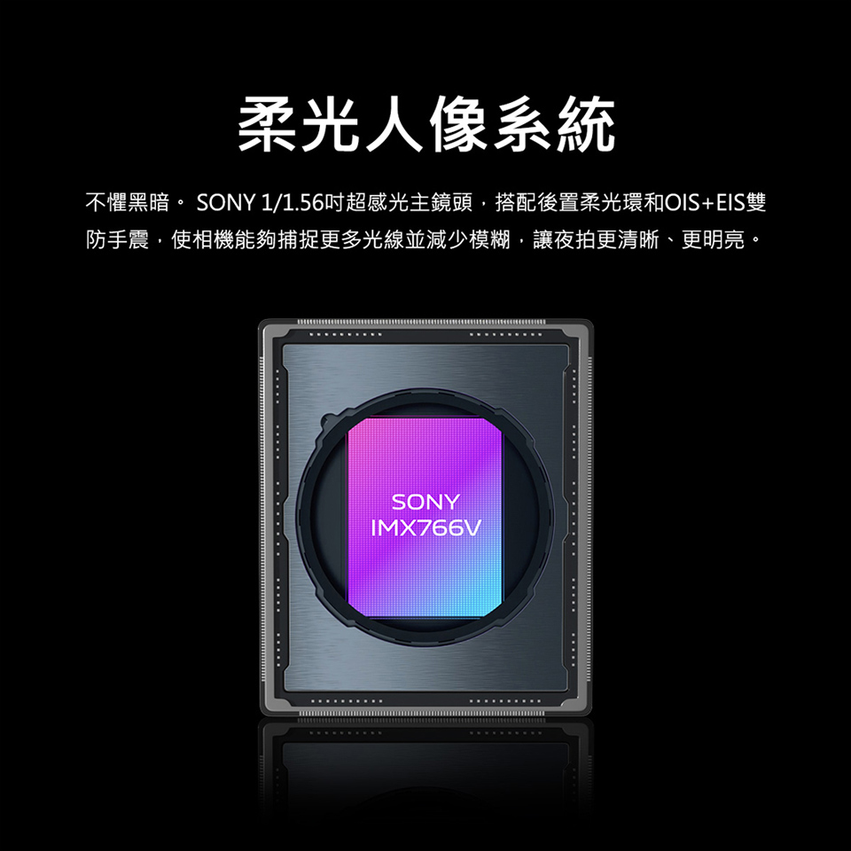 (S級福利品)【VIVO】V27 5G 8+256GB 顏如玉