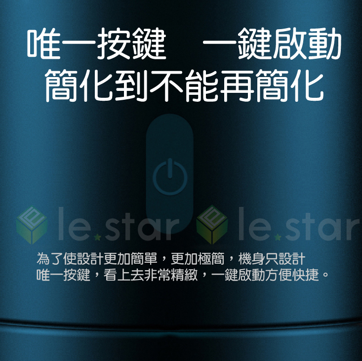 Lestar 小颶風經典版手持多功能無線吸／吹兩用吸塵器Is-6027(1入)【