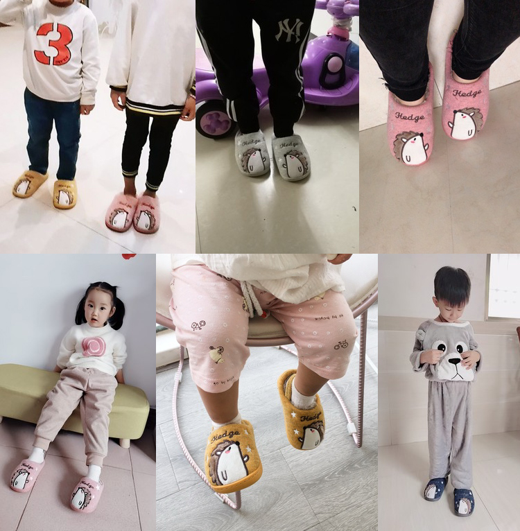 可愛小刺蝟兒童保暖防滑造型室內拖鞋(15-20) 兒童拖鞋