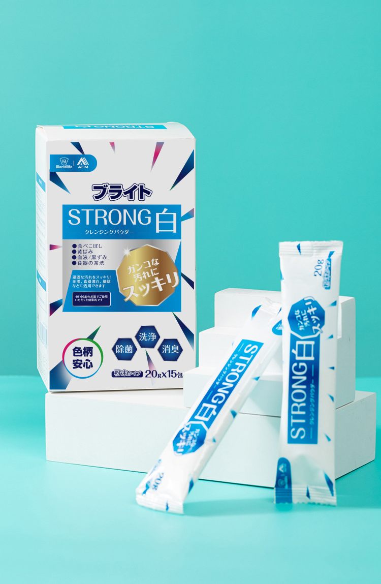 【World life】日本萬用活氧清潔劑15包/盒 衣物黃垢汗垢 洗衣精