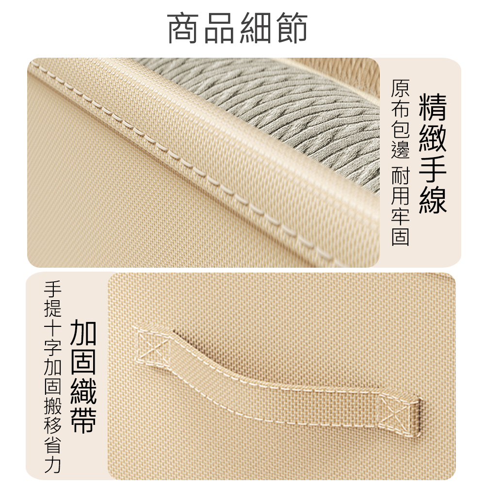 大容量陽離子折疊衣物收納籃  兩款