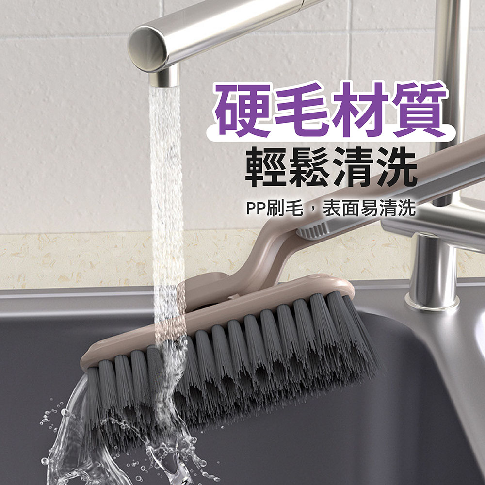 360°旋轉縫隙刷 清潔刷 隨用隨掛