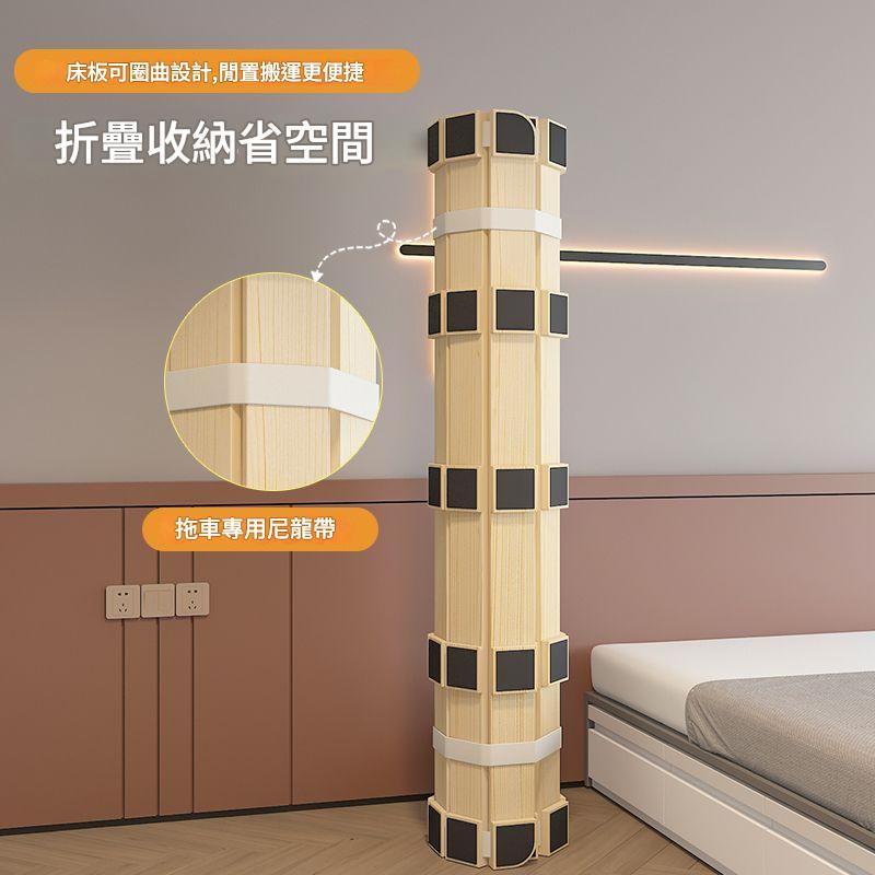 日式榻榻米防潮折疊床板床架 地臺床
