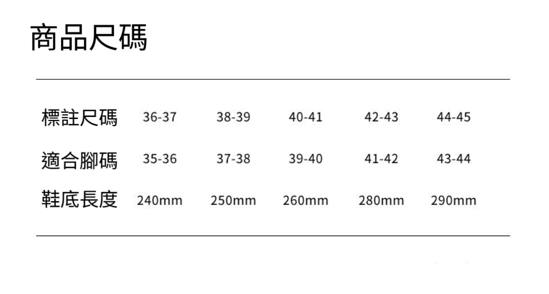 涼藤草編竹子織室內居家亞麻防滑拖鞋