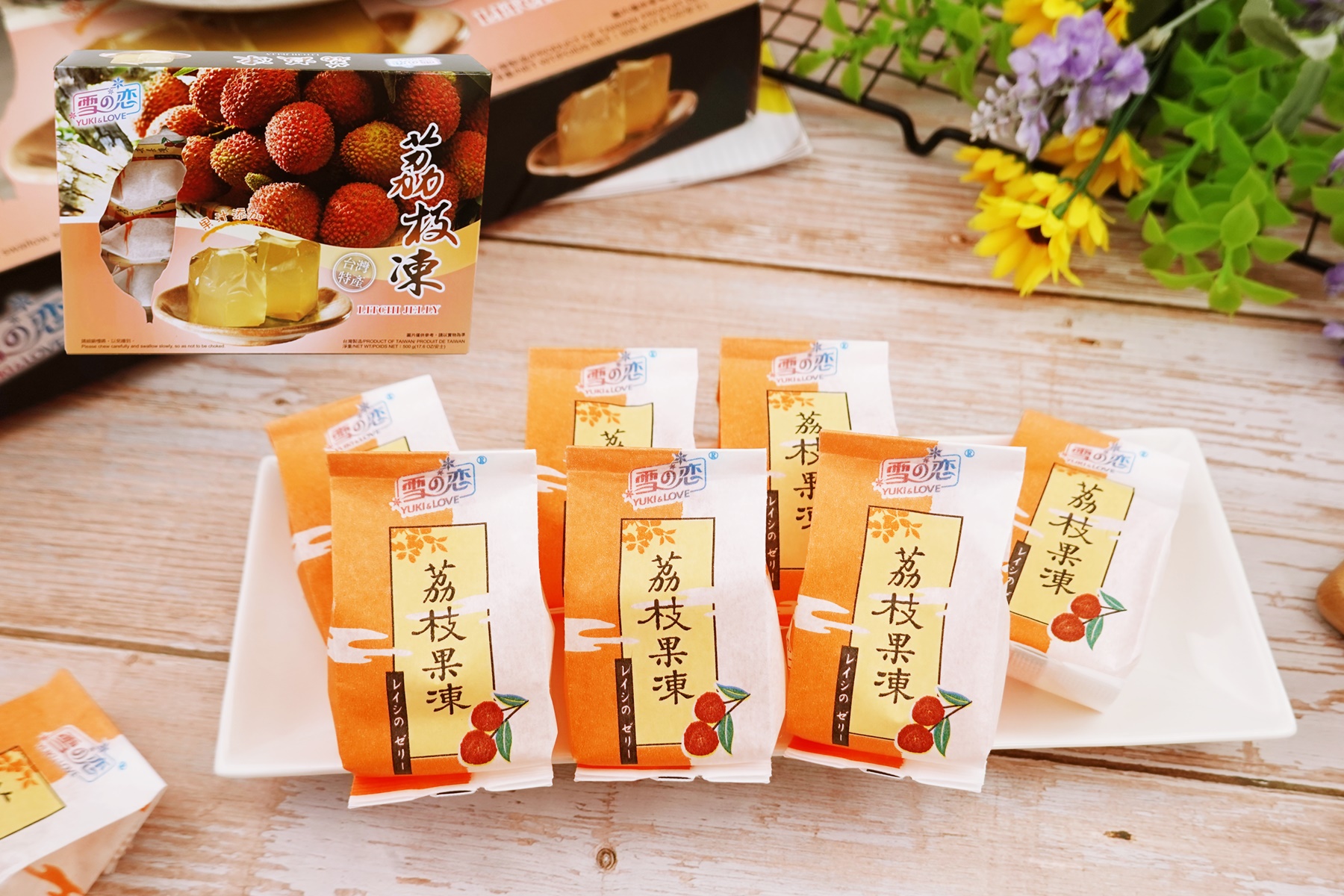 【雪之戀】水果梅子風味果凍(8~10入/盒) 10種口味任選 酸甜滑嫩