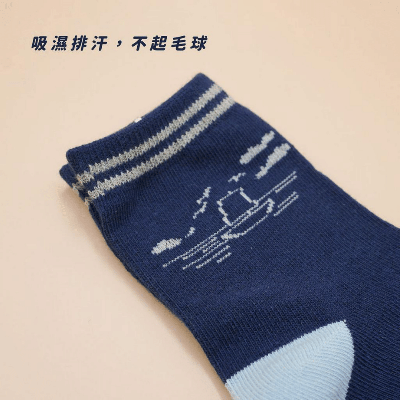 【凱美棉業】MIT台灣製純棉舒適造型童襪 藍色海軍款 4-7歲