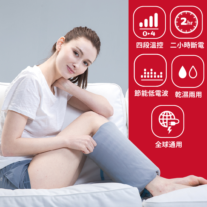 【Sunlus 三樂事】暖暖熱敷墊-大(SP1219) 腰腹熱敷