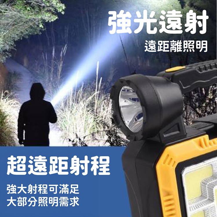 多合一太陽能COB工作燈 太陽能手電筒 工具箱 尖嘴鉗 捲尺 板手 照明燈 五金