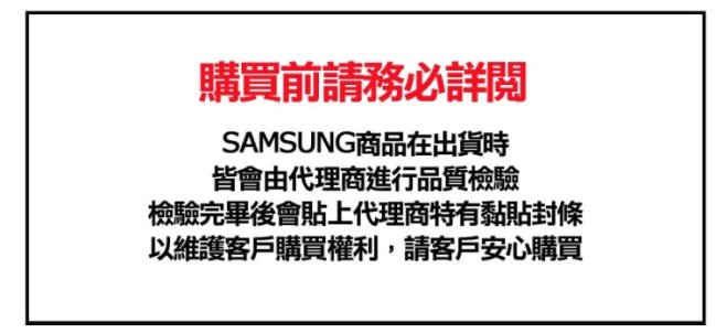 【SAMSUNG 三星】galaxy s20 FE 5G 6G/128G