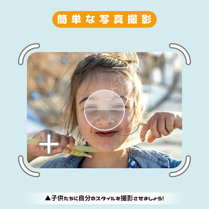 【正版授權】PUI PUI 天竺鼠車車 童趣數位相機/兒童相機(送32GB記憶卡