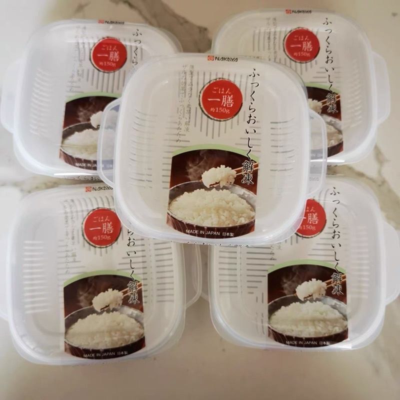 日本製冷凍飯盒 微波保鮮盒 白飯分裝盒340ml 150g