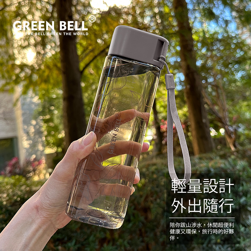 【GREEN BELL綠貝】Triran童趣／花森四方形水壺600ml
