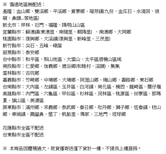 【德國達麗Dalli】神奇洗衣吸色紙吸色保白15張(12盒/箱)