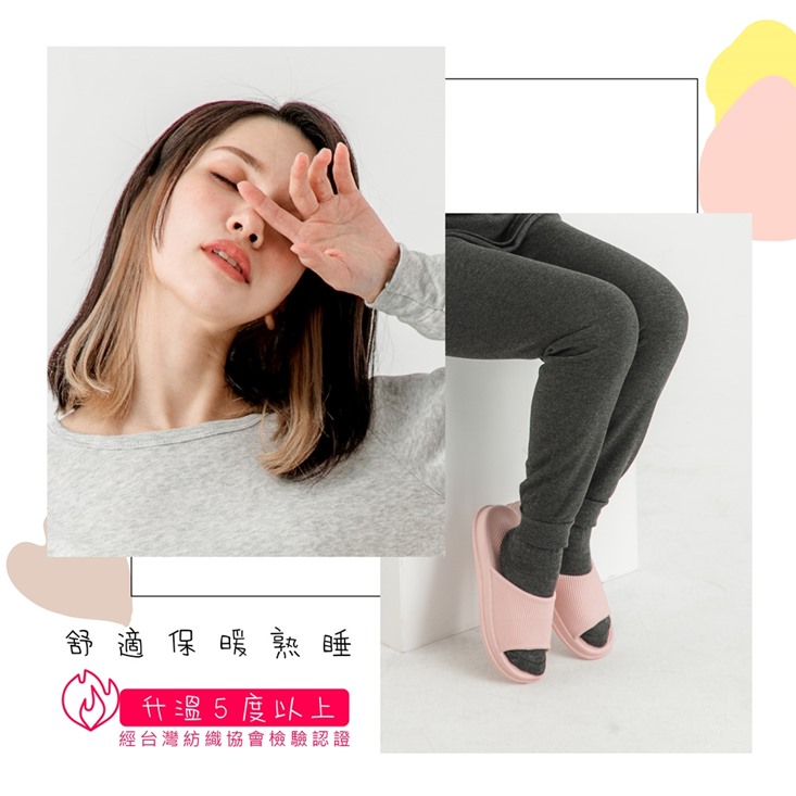       【MI MI LEO】TR台製超舒適保暖刷毛居家服-套裝-銀灰(#