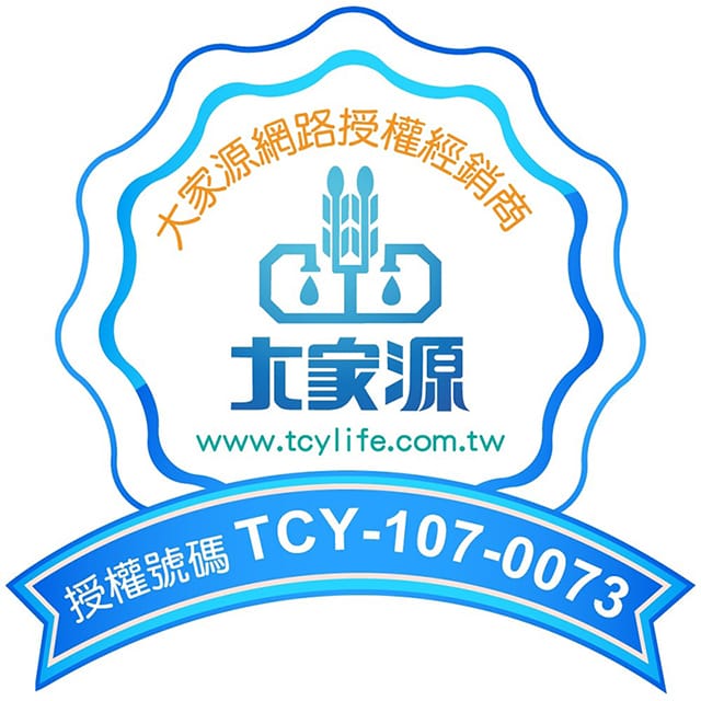 【大家源】3公升不鏽鋼電動熱水瓶(TCY-2033)