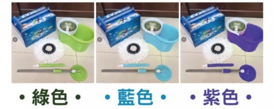 360度手壓免沾手旋轉拖把