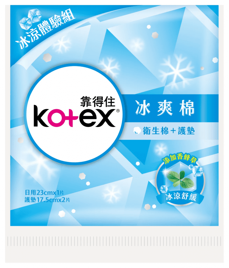 【靠得住 Kotex】完美封漏好夢香氛衛生棉系列 28cm/35cm/41cm