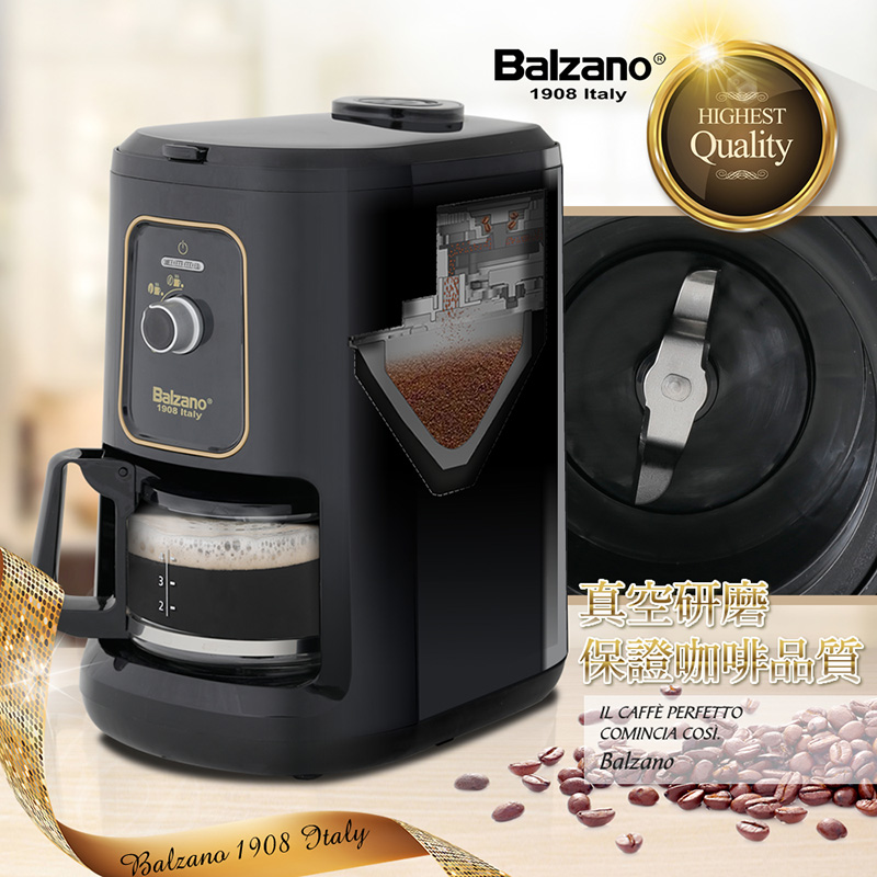【Balzano】全自動磨豆咖啡機(四杯份) BZ-CM1061