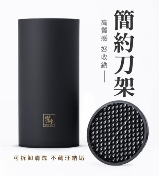 玫瑰不沾貴族小資組
