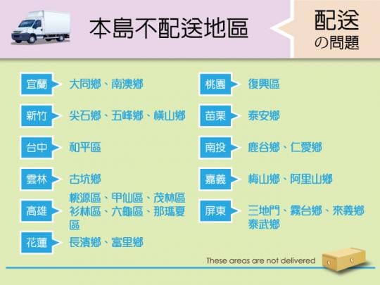 【TZUMii】多功能推門/開放式衣櫥