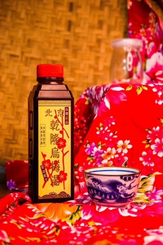 【北京乾隆】烏梅湯700ml x 3入