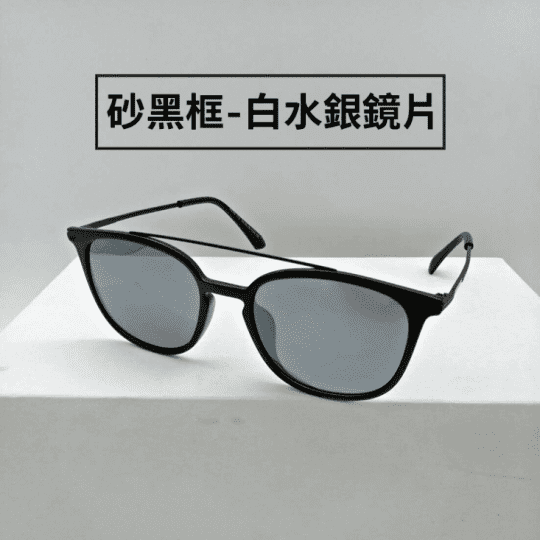 韓系韓流款偏光太陽眼鏡 9250