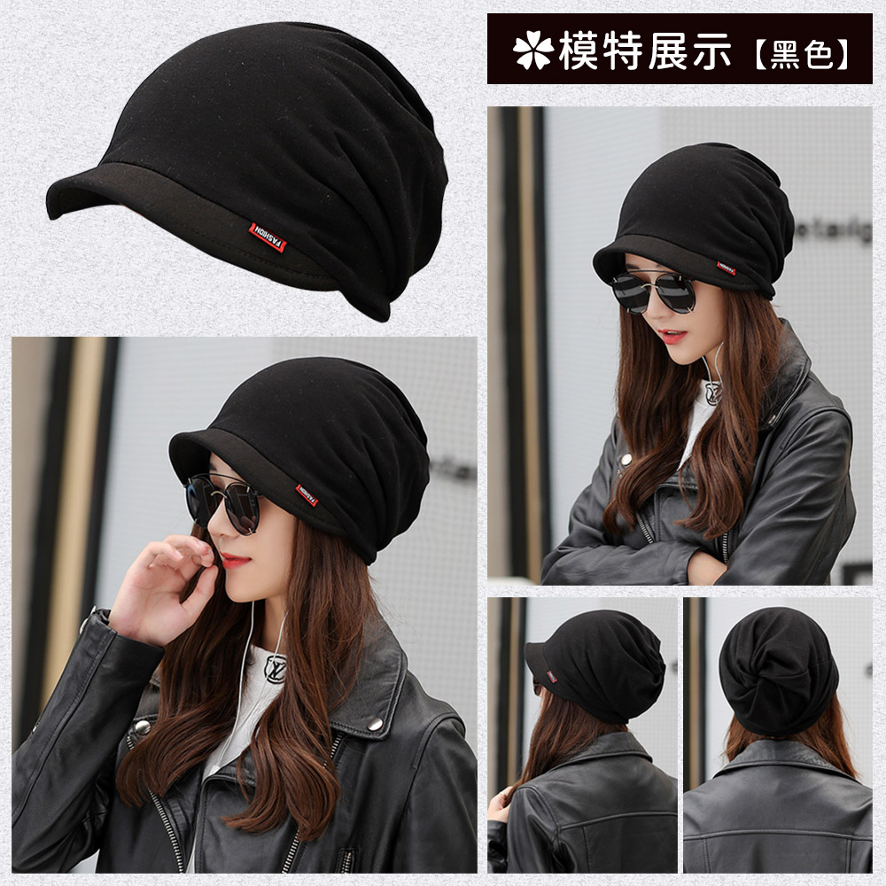 加厚加絨多用防風護暖圍脖帽