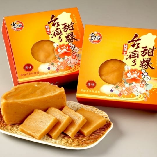 逸湘齋【逸湘齋X寶來發】暢銷年菜超值任選