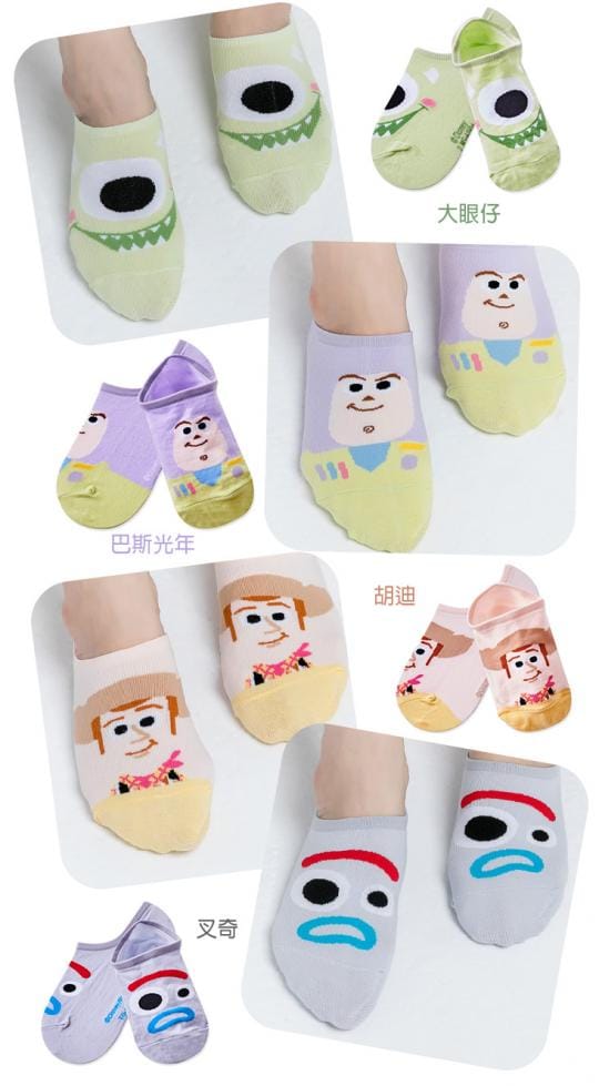 迪士尼系列大圖隱形襪-(正版授權、台灣製造)