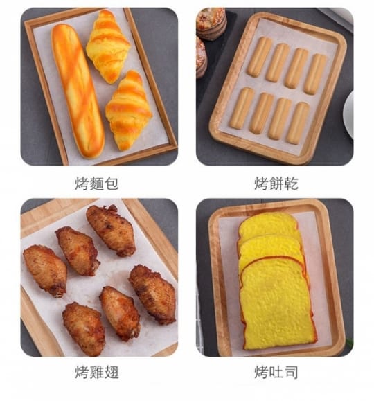 氣炸鍋健康烘培吸油濾紙