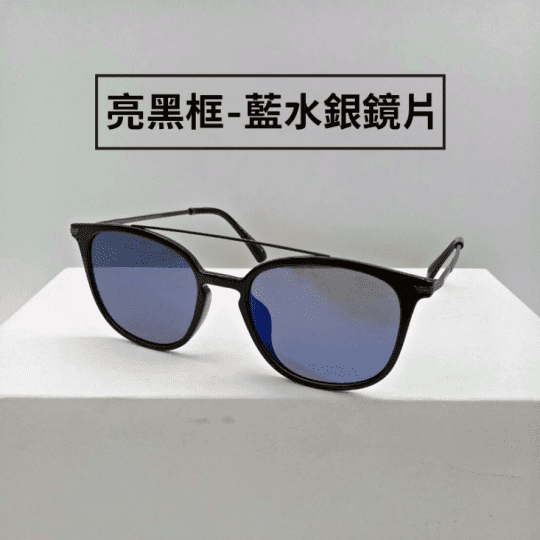 韓系韓流款偏光太陽眼鏡 9250