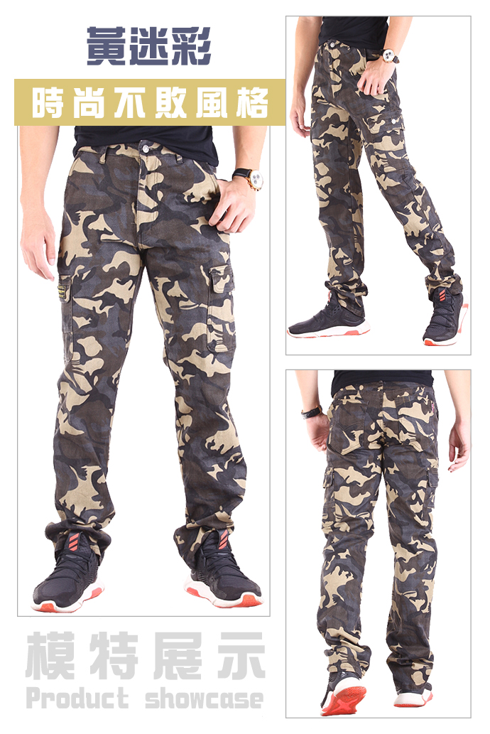 軍規工作褲 高磅耐磨防刀割 休閒長褲 工裝褲