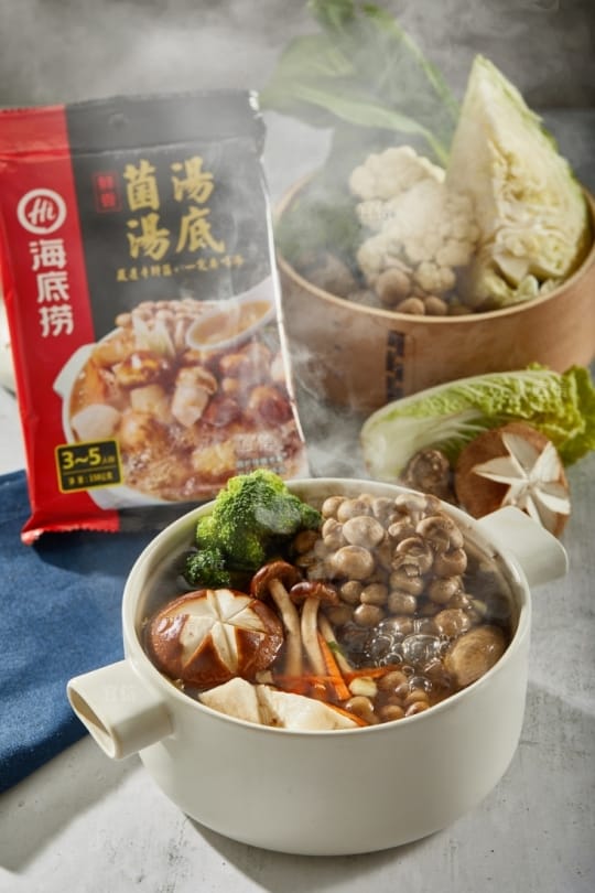 海底撈火鍋湯底系列