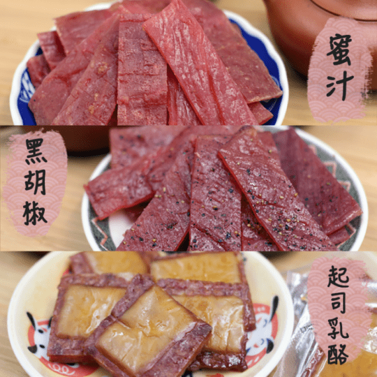 巧益 蜜汁豬肉乾 120g