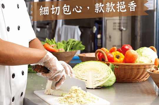 卡帛五星級手工素餃