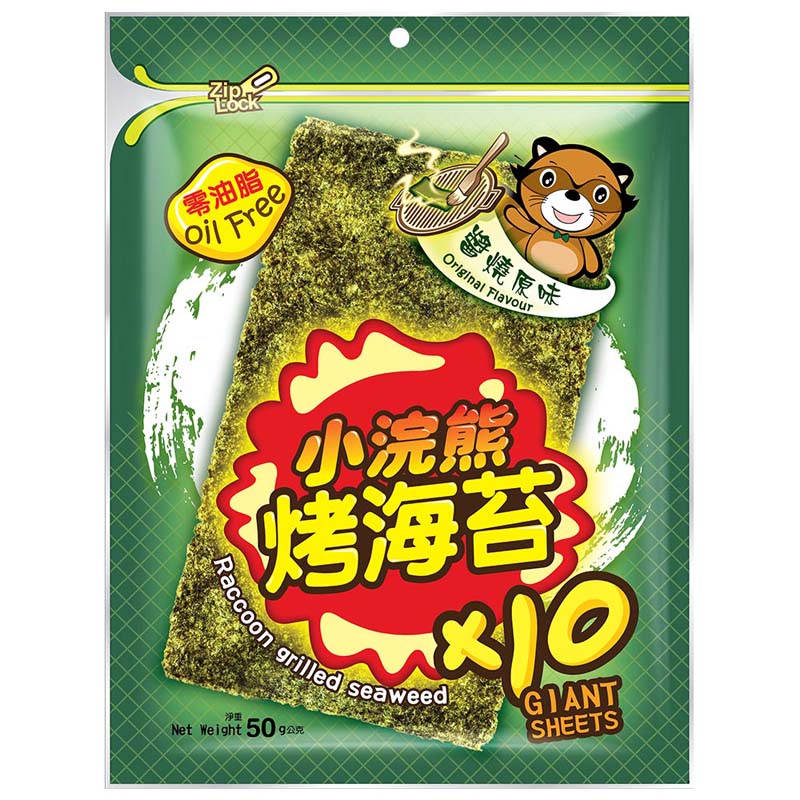 【小浣熊】泰國人氣烤海苔50g(10片/包) 手工烘烤0油脂 辣味/原味