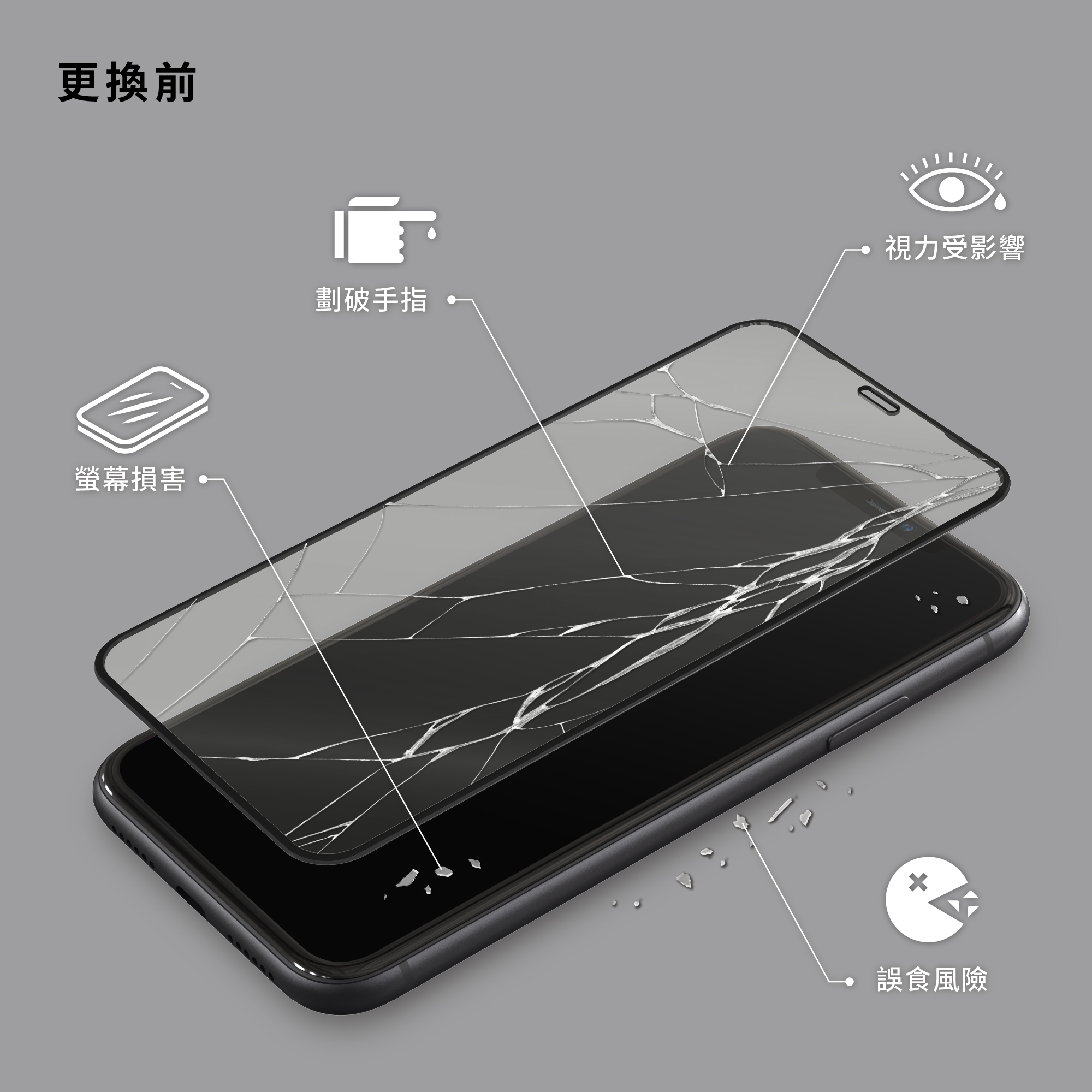 【Rhino Shield 犀牛盾】3D滿版玻璃保護貼(iPhone12、iPhone11)
