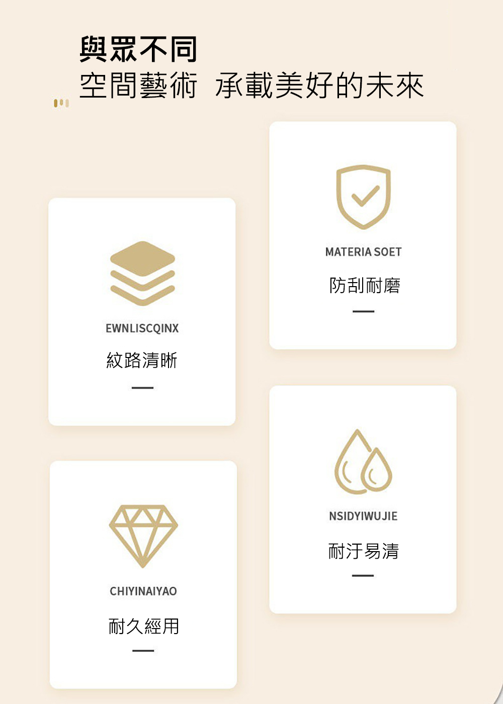 多功能籃網掛衣架 吊衣架 附輪