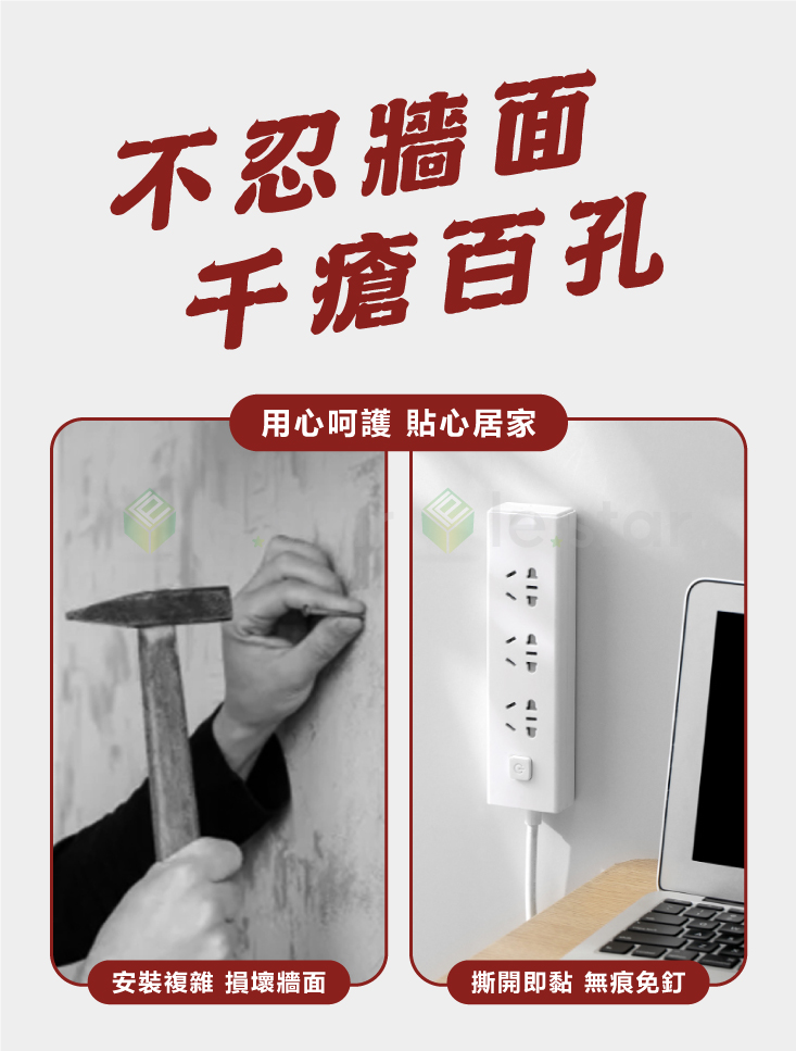 【FaSoLa】多用途透明易撕無痕雙面膠貼60片 