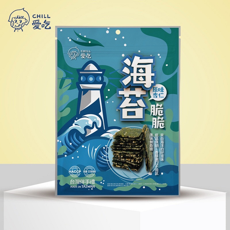 【CHILL愛吃】芝麻杏仁海苔脆片32g 堅果夾心海苔脆脆