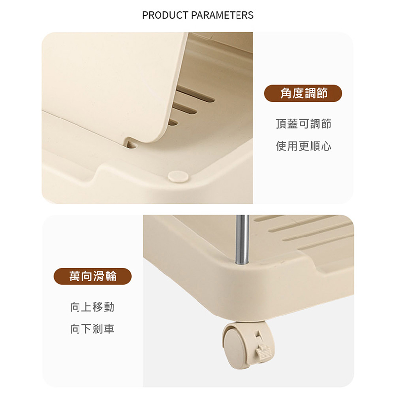 多功能三層附輪推車收納置物架(收納架 置物架 層架 推車) 