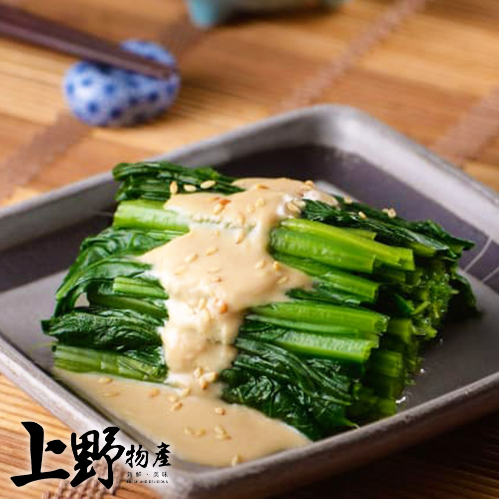 【上野物產】急凍生鮮 高纖菠菜 x6包(500g±10%/包)