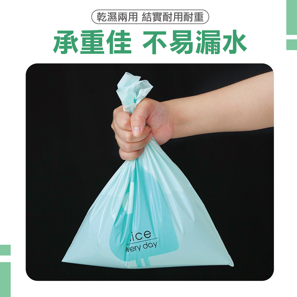 車用黏貼式垃圾袋(15入)