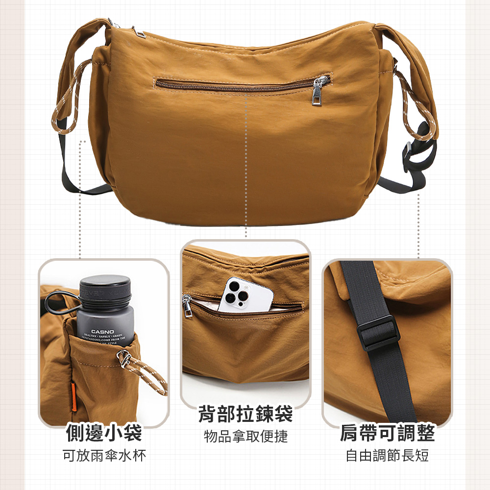 韓系休閒輕便尼龍布單肩斜挎包