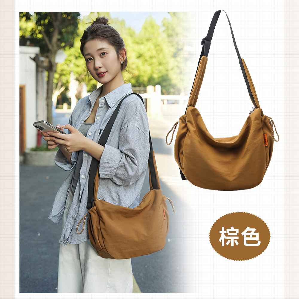 韓系休閒輕便尼龍布單肩斜挎包