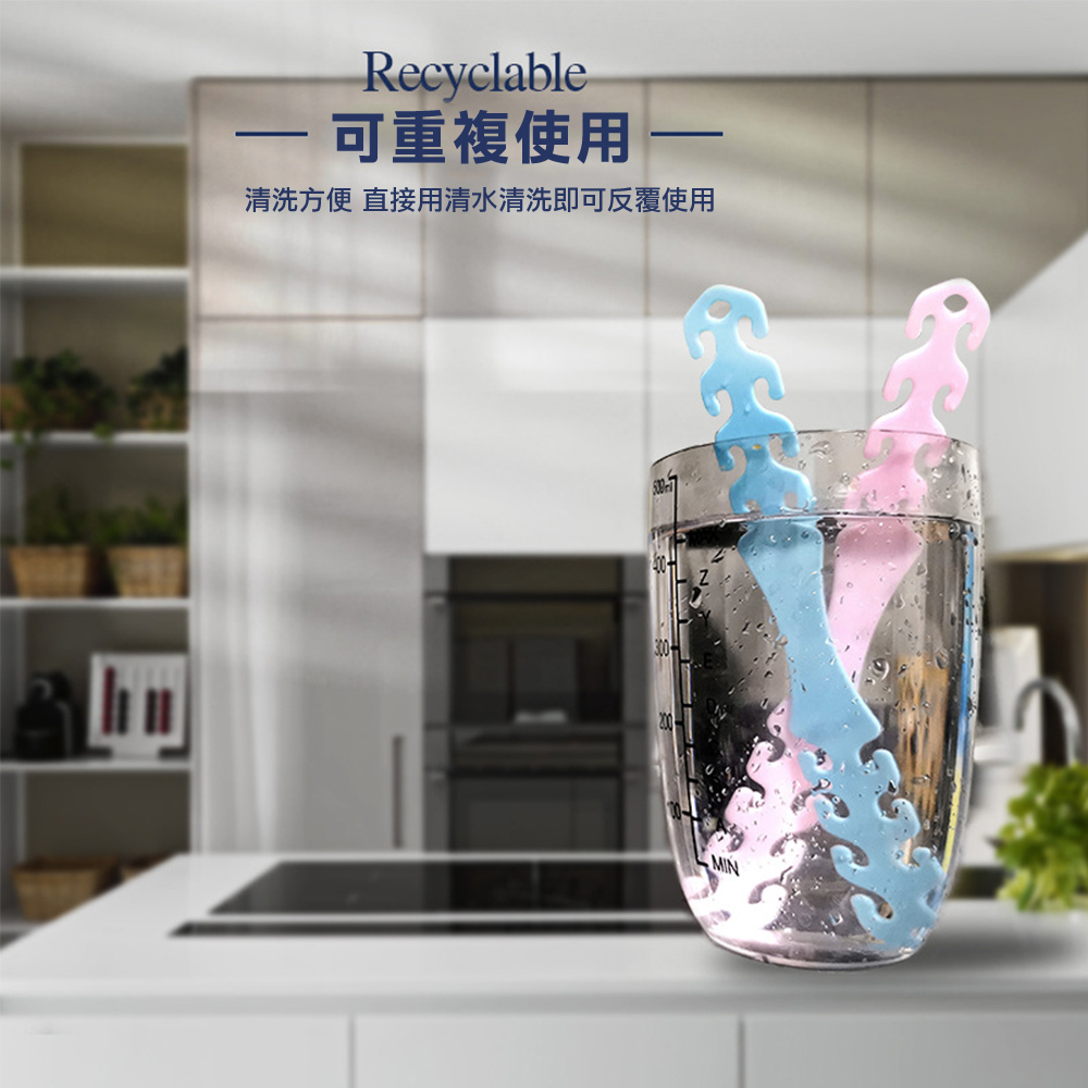 口罩調節延長帶/護耳帶-顏色隨機(5入)