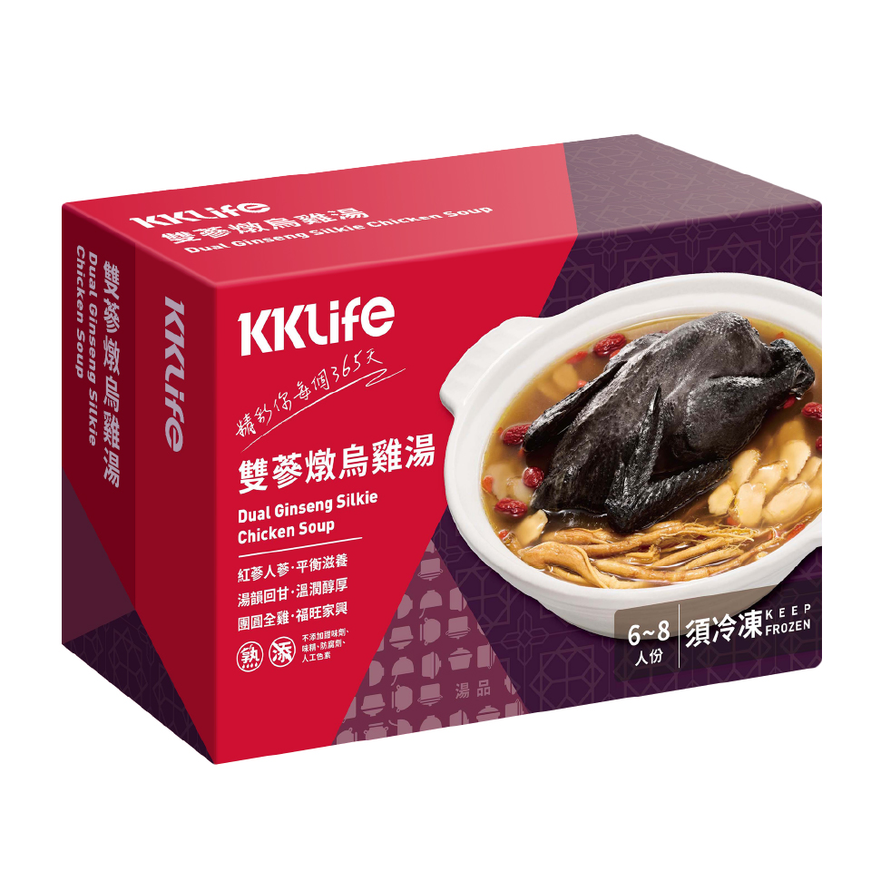KKLife 冬季湯品鍋物任選組(雙蔘燉烏骨湯、胡椒豬肚雞湯、胡椒鴨、傳統羊肉爐)1200g-2800g
