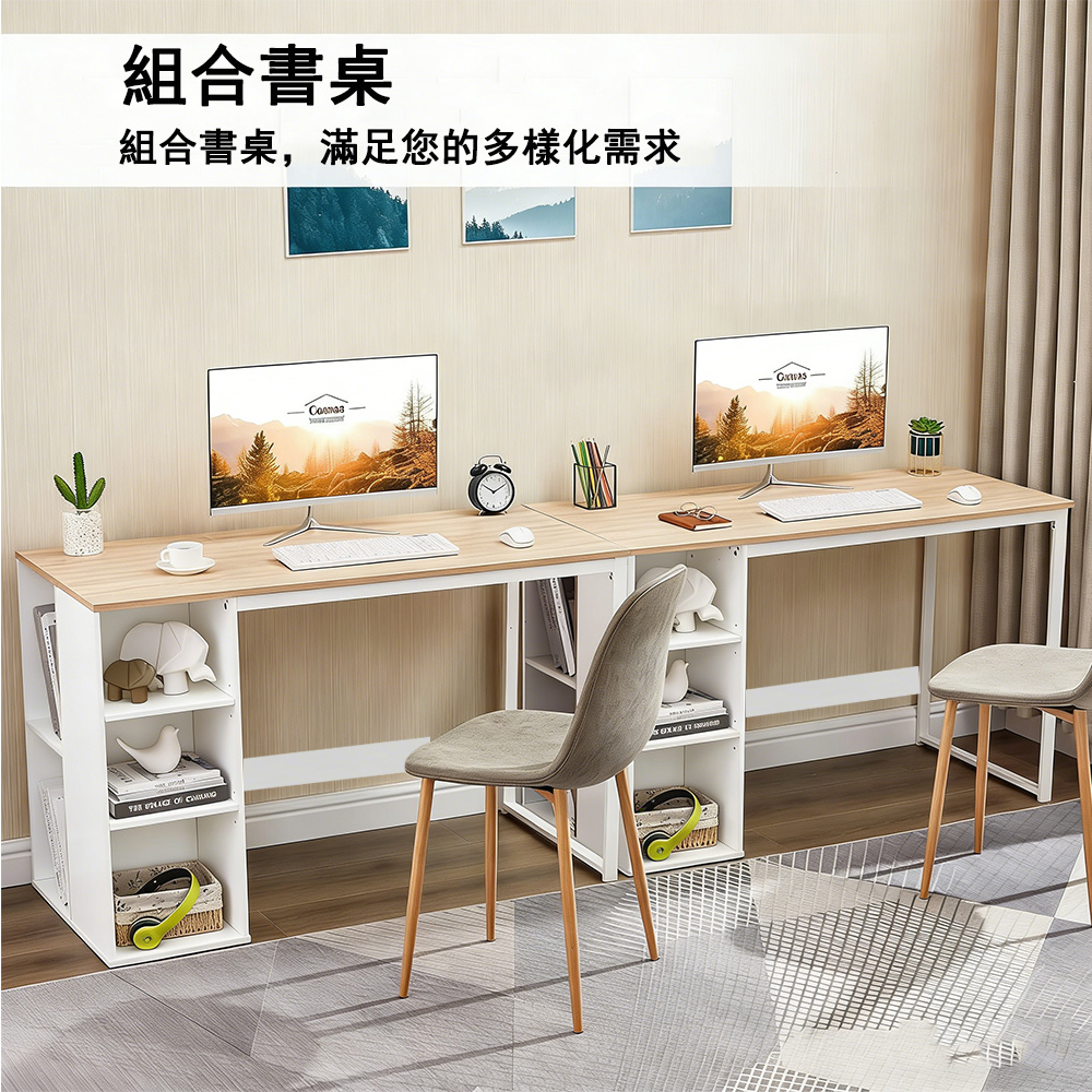 【E家工廠】100公分書桌 電腦桌 寫字桌 書桌帶收納櫃 工作桌 032